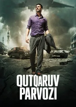 Qutqaruv parvozi / Havo transporti