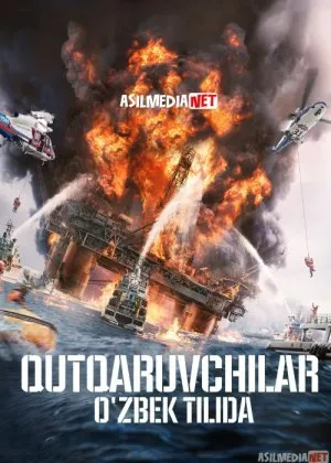 Qutqaruvchilar / Qutqarish