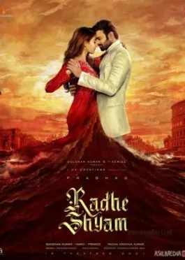 Radha va Shyam / Taqdir chiziqlari  si