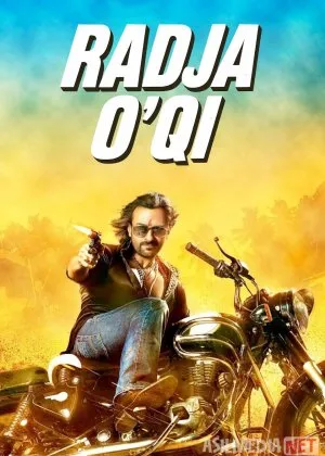 Radja o'qi filmi Rajaning O'qi / Do'stim Raja