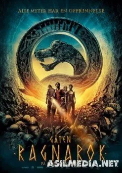Ragnarok siri