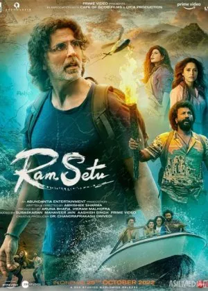 Ram ko'prigi / Ram Setu  si