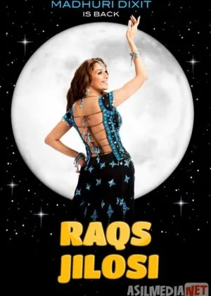 Raqs Jilosi / Qani Raqsga tushamiz