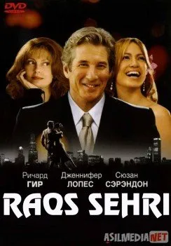 Raqs sehri Uzbek O`zbek tilida   download