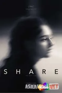 Repost (ulashish) / Репост (Доля) /