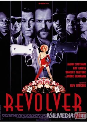 Revolver