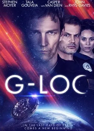 Reya sayyorasi / Ortiqcha - haddan tashqari yuk / G-Loc