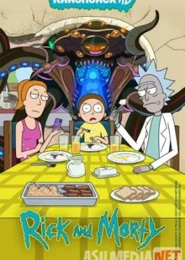 Rik va Morti AQSH Yangi