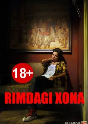 Rimdagi Xona / Olovli xona  Subtitrda