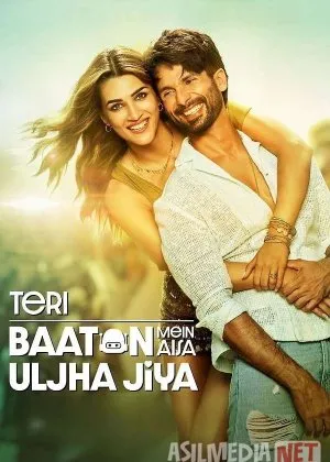 Robot kelin / Mening qizim robot  si