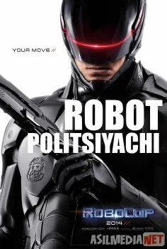 Robot politsiyachi