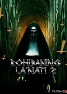 Rohibaning la'nati 2 Ujas