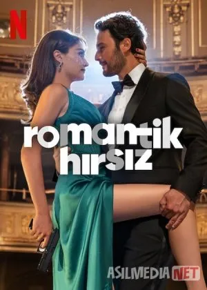 Romantik o'g'ri