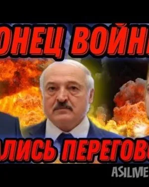 Rossiya va Ukraina urushi-yil fevral, mart oyi yangiliklari / Russia And Ukraine / Российско-украинская война