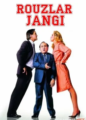 Rouzlar Jangi / Rouslar Oilasi