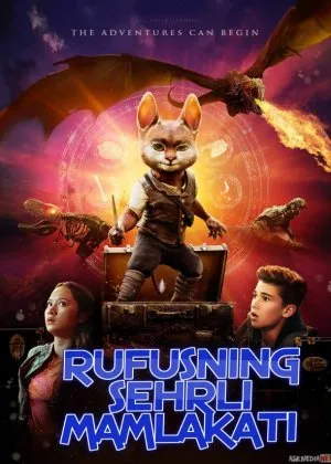 Rufusning Sehrli Mamlakati / Sarguzashtlarifilm