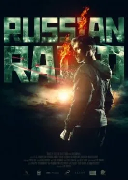 Ruscha Reyd / Rus reydi / Rossiya bosqini