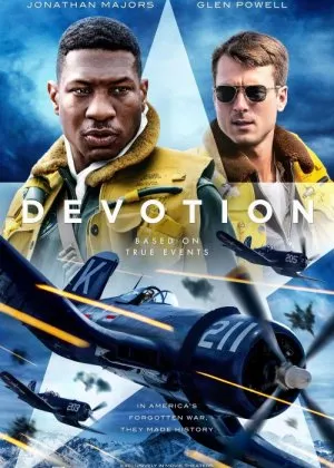 Sadoqat / Ikki halqafilm