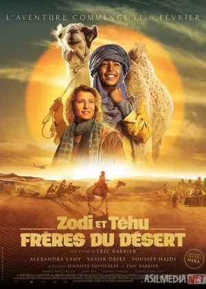 Sahro shahzodasi Fransiya filmi