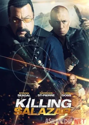 Salazarning o'ldirilishi / Kartel