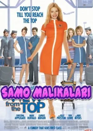 Samo malikalari