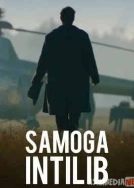 Samoga Intilib / Osmon millar bilan o'lchanadi