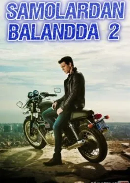 Samolardan balandda 2 / Tri metra nad urovnem neba