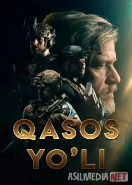 Sanrey: Qasos yo'li / Dengiz piyodalari: Yiqilgan askar Buyuk Britaniya si