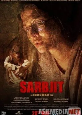 Sarbjit  si