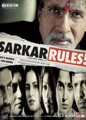 Sarkor Raj 1: Ota izidan  si