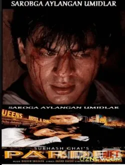 Sarobga aylangan umidalar  si