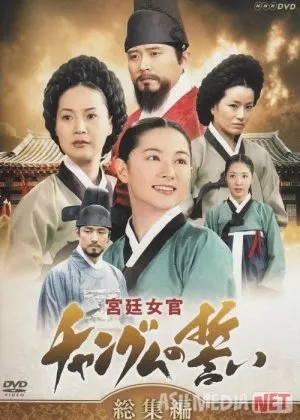 Saroy Javohiri / Tangem  -