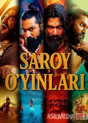 Saroy o'yinlari / Sher o'g'li / Arslon bolasi