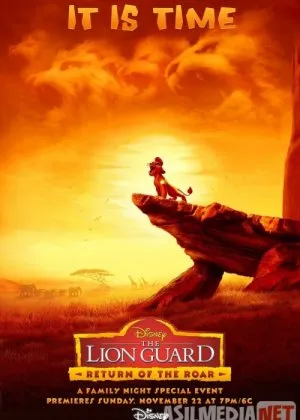 Savanna Himoyachilari