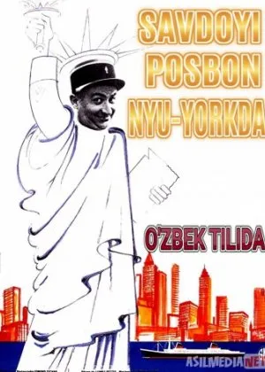 Savdoyi posbon Nyu-Yorkda