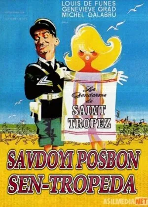 Savdoyi posbon Sen-tropeda
