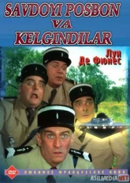 Savdoyi posbon va kelgindilar