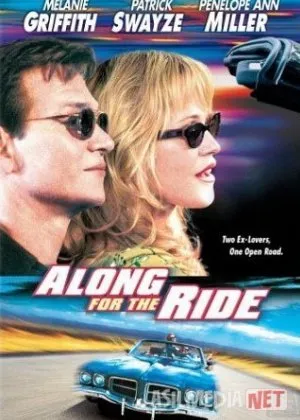 Sayohatchi Hamrohlar Germaniya filmifilm