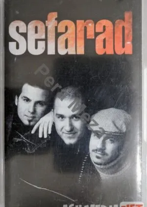 Sefarad / Sfarad