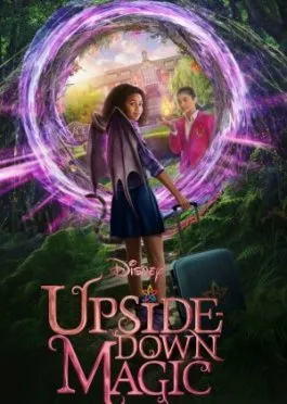 Sehrgarlar maktabi / Butunlay boshqa afsun