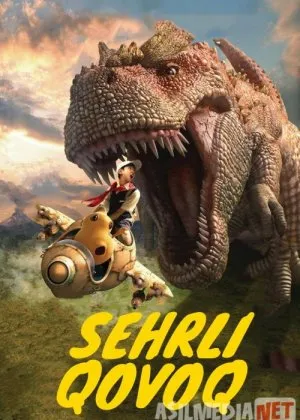 Sehrli Qovoq / Sirli Oshqovoq