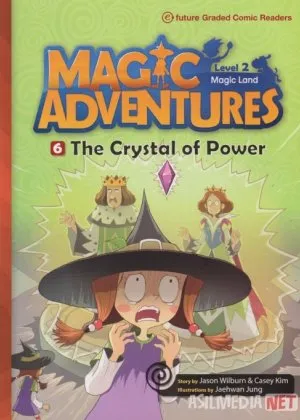 Sehrli sarguzashtlar- Zulmat kristali  -