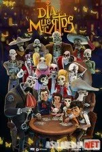 Selmaning Katta Tilagi / Selma sharpalar shahrida