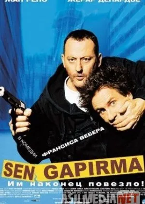 Sen gapirma Horij si/ Невезучие / Tais-toi! /