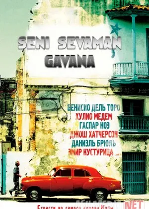 Seni sevaman, Gavana Ispaniya filmiHavana cha