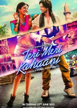 Sevgi Muhabbatimiz tarixi / Bizning sevgi hikoyalarimiz