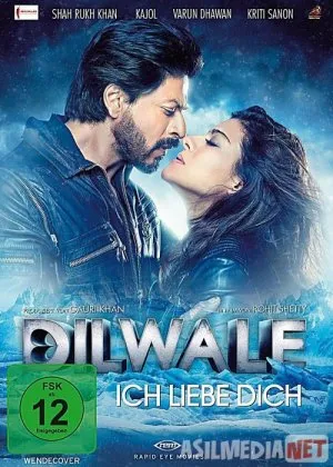 Sevishganlar / Muhabbat va nafrat / Oshiqlar  si Uzbek