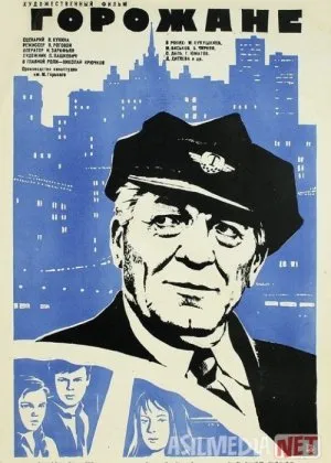 Shaharliklar Mosfilm SSSR si