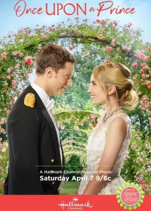 Shahzodaning sevgi qissasi / Bir kuni shahzodaga