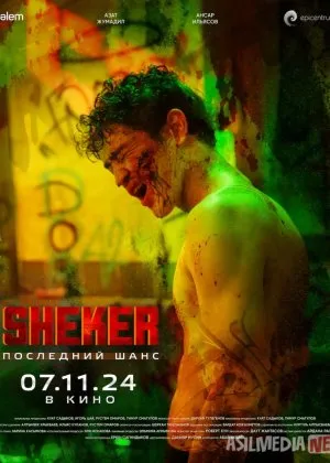 Shakar: So'nggi imkoniyat Qozog'iston filmicha